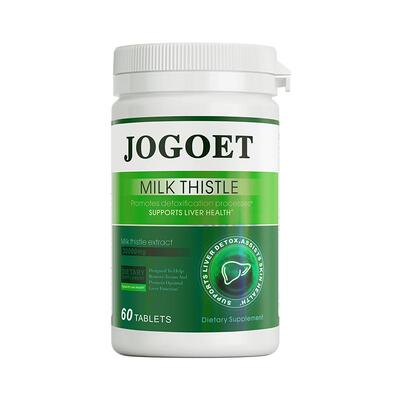 【买3送1】美国JoGoet护肝片