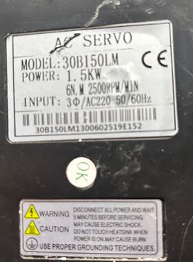 【请询价】伺服驱动器，型号30B150LM，1.5KW，三相220