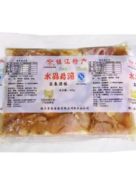宴春水晶肴蹄肴肉400克赠送醋
