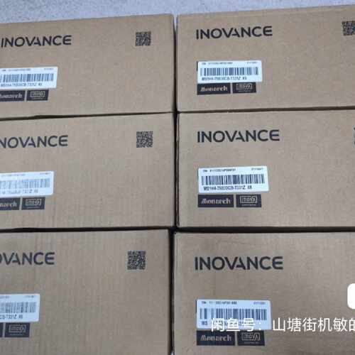 议价汇川电机MS1H4-75B30CB-T331Z  X6全新7议价
