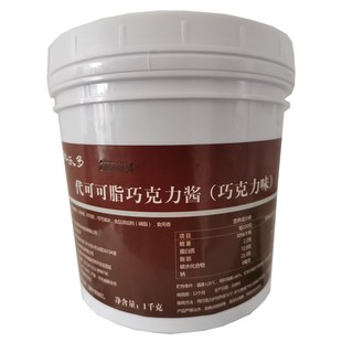 聚乐多代可可脂巧克力酱1KG巧克力樱花抹茶芒果蓝莓味脆皮淋酱