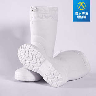 EVA泡沫食品靴加棉保暖男女高筒防水鞋 厨房防滑耐油雨靴 男女胶鞋