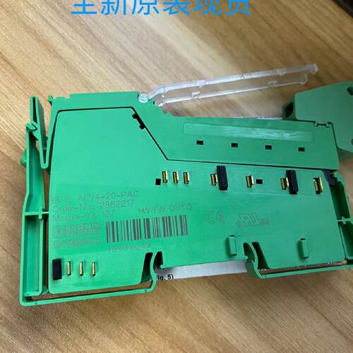 议价Inline模块 - IB IL AI 2/4-20-PAC - 2862217 菲尼克斯