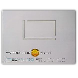 莱顿棉浆水彩纸水彩本 300g中性无酸细纹中粗粗纹3K16K8K 敏小姐