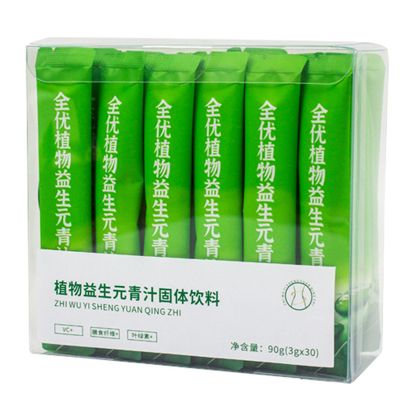 益生元青汁膳食纤维大麦若叶粉