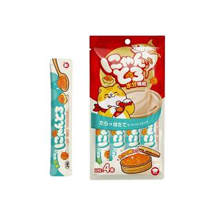 【阿里健康自营】宠物零食—鳕鱼鱼籽扇贝猫条成猫用14g*4/袋