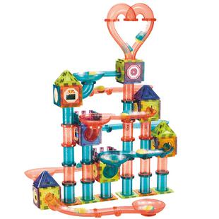 彩窗磁力片积木乐园百变磁铁拼插滚珠滑道儿童益智玩具男孩女3岁6