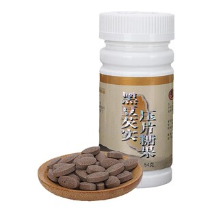 黑豆芡实精华骨力升级腿脚利索养护关节一口气能上三楼陈金柱研制