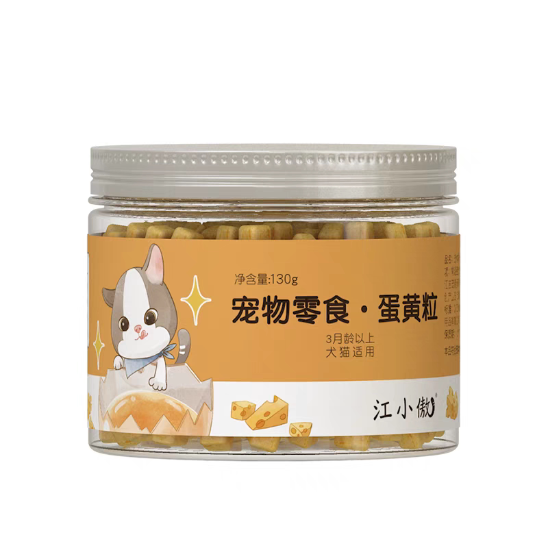 江小傲猫咪蛋黄粒爆毛粉冻干营养宠物零食软磷脂130g美毛卵磷脂