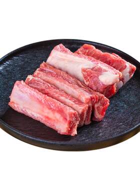 壹号土猪黑猪肉排骨肋排新鲜顺丰