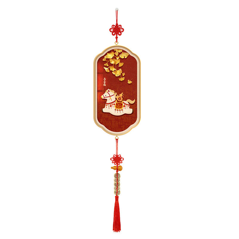 【马上幸福】高级感入户门挂件