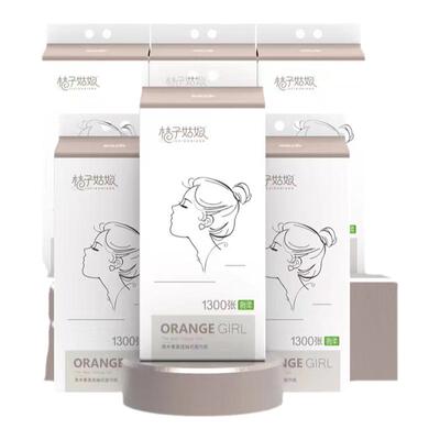 桔子姑娘悬挂式抽纸6提整箱
