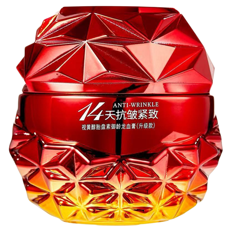 紧致抗皱淡纹保湿提亮肤色龙血膏
