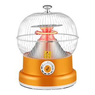 夏新鸟笼烤火炉小太阳取暖器家用暖脚烤火器节能桌下电暖器电烤炉