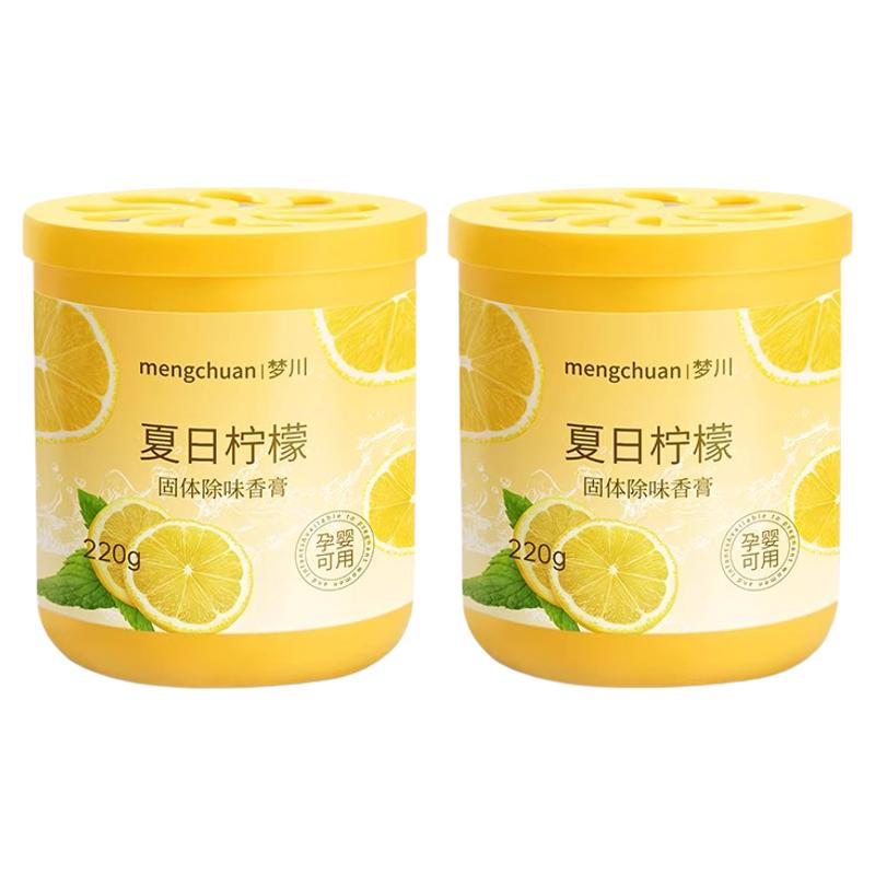 厕所除臭神器柠檬味香薰室