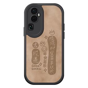 适用opporeno10pro手机壳女保护套5g新款opreno后壳opporeon硅胶opooreno磨砂散热opopreno全包防摔0pp0外壳