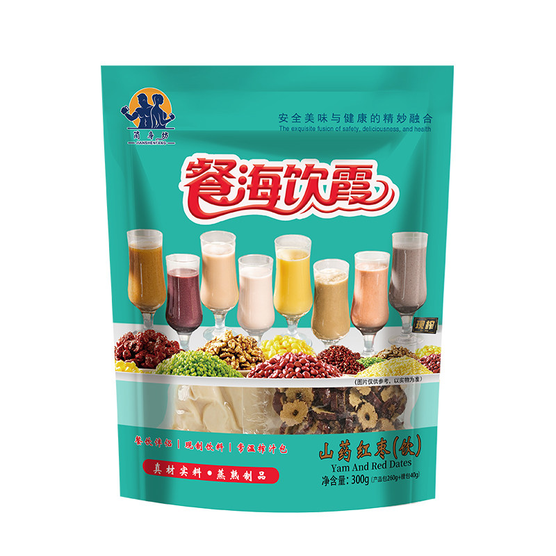 蒸熟制品山药红枣简身坊餐饮商用