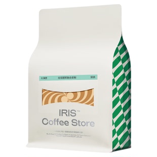 【冠军拼配】IRIS咖啡大满贯美式拿铁意式深烘咖啡豆拉花冠军出品