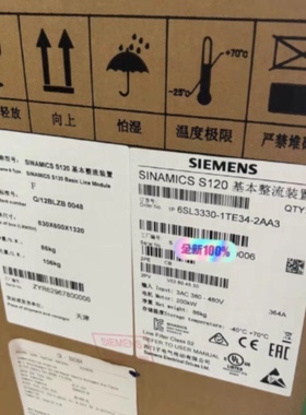 议价6SL3330-1TE34-2AA3西门子原装变频器全新6SL3330-1TE34-2AA3