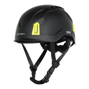 三代H系列守护者运动版登山/工业两用头盔 登山攀岩高空作业防护