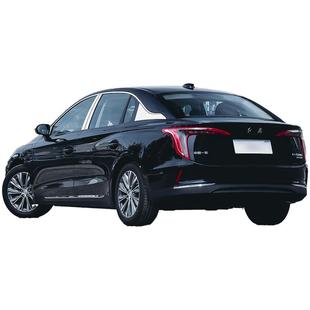 电动尾门H5红旗EQM5 H9 HQ9M9奔腾T55 T77 T90 T99 B70改装后备箱