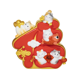 故宫淘宝｜宫猫送福大福字乔迁新居摆件文创装饰氛围布置搬家礼物
