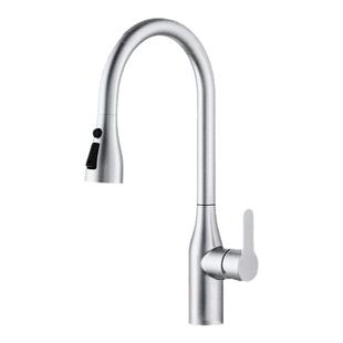 九牧卫浴抽拉厨房龙头三出水水槽菜盆旋转万向水龙头不锈钢33178