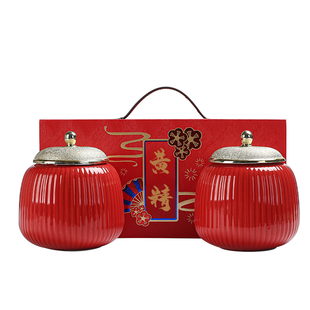 高档九制黄精包装盒空礼盒600g陶瓷密封罐切片黄精礼品盒空盒批发