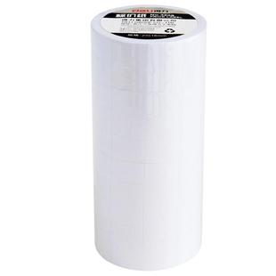 得力3209双排标价纸 10卷装 双排打价纸双行打码纸7505配套商品标价纸打价签纸标签纸