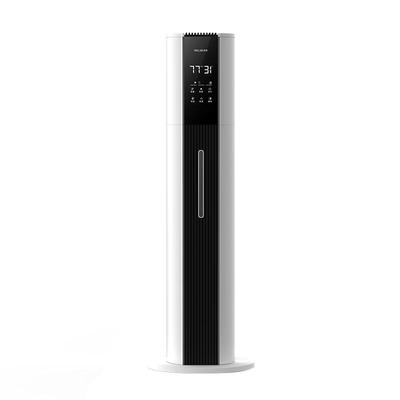 美菱落地式加湿器智能雾大细腻