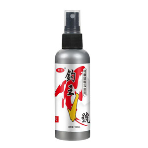 正品钓王1号四季通用诱鱼添加剂钓鱼小药鲫鲤草鳊鱼饵料野钓窝料