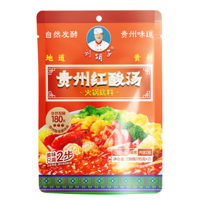 刘胡子贵州红酸汤火锅底料开胃
