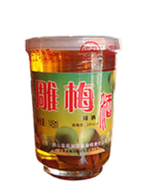 大理特产雕梅酒12杯装露酒