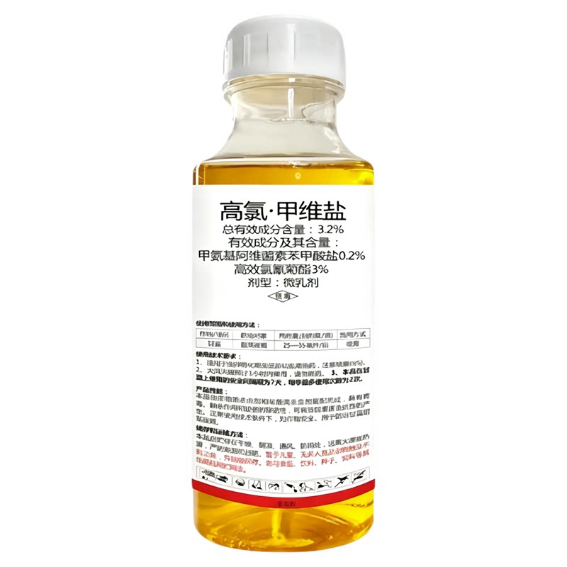 白菜杀虫剂正品农药大全杀虫药菜青虫蔬菜菜园青菜专用菜虫