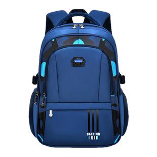 书男一二三四到六年级邵东小学生中学生护脊减负大容量双肩背包