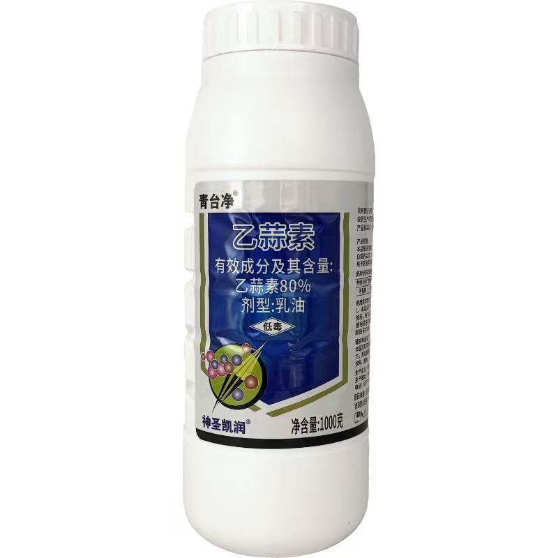 神圣凯润80%乙蒜素乳油杀菌剂