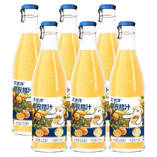 北冰洋鲜榨桔汁气泡果汁饮品鲜果压榨果汁含量50%饮料330ml*6瓶