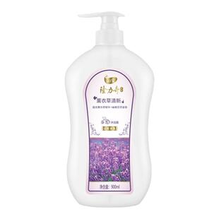 隆力奇芬芳沐浴露薰衣草清香型持久留香家庭装男女士沐浴乳 900ml