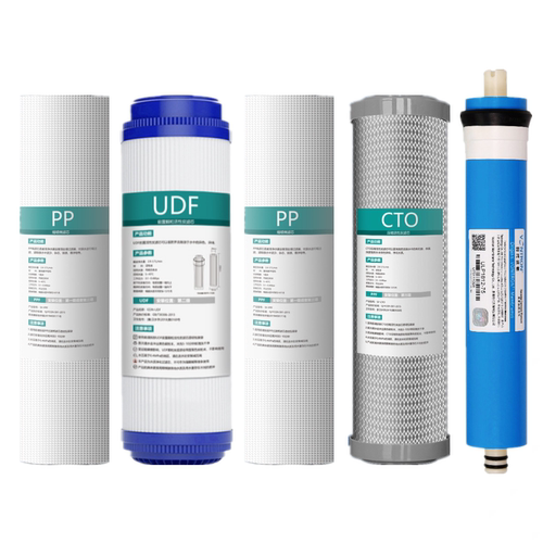 适用志高五盖净水器滤芯CG-RO-HR101（H6) (H7) (H9) 海尔净水机