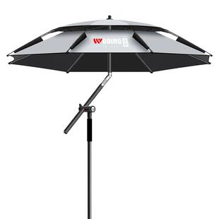 沃鼎钓鱼伞钓鱼专用户外遮阳伞2026新款钓伞摆摊防晒太阳雨伞