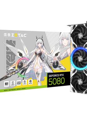索泰5080天启16G显卡256bit