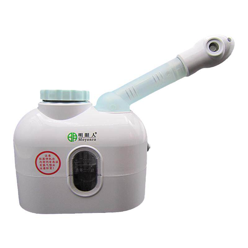 中草药熏蒸眼睛仪熏蒸仪中草药喷雾机熏眼仪蒸脸热熏面膜蒸熏脸仪