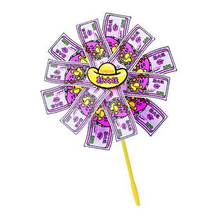 popsunday猪宝农场转大钱风车新年装饰转运双层风车玩具创意礼物