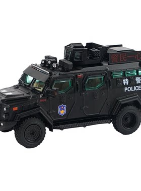 拓意1/64剑齿虎装甲防暴警车模型