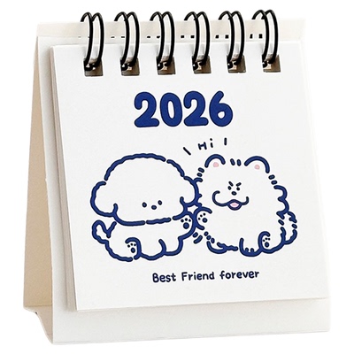 可爱迷你小台历2026年新款
