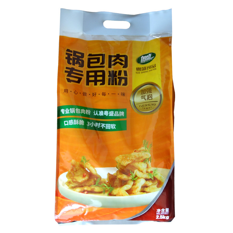 加强气泡锅包肉专用粉5斤6包整箱