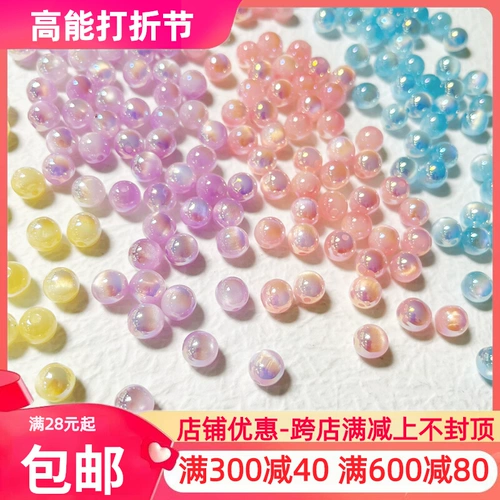 8 мм 鍙  埍鐝 镞ョ 犲  溂镙 鍦嗙 鍦嗙 彔鏁 彔鏁 彔 镓 镓 镓 镓 镓 彔 彔 摼镓 摼镓 鏉愭 枡 鏉愭 枡