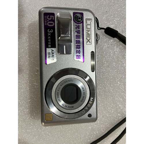 议价/ DMC-LS2 c，功