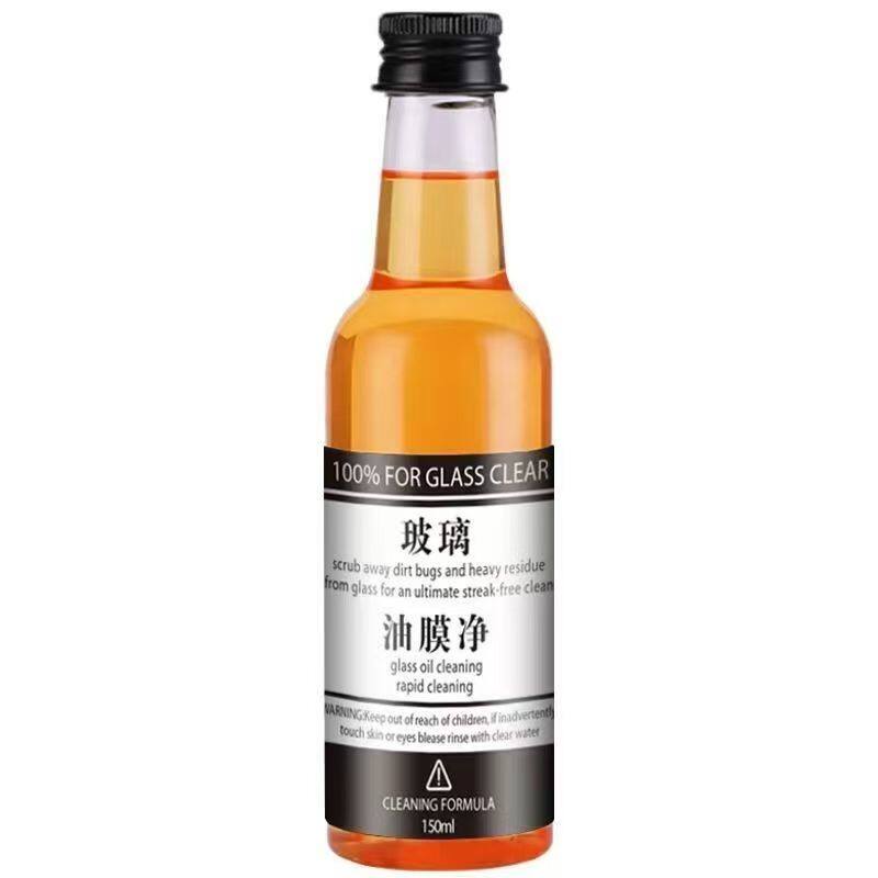 爆款清洗除胶剂挡风玻璃油膜净清洗剂车窗玻璃清洁剂后视镜去除