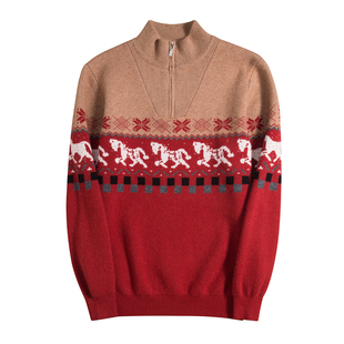 2025马年圣诞款羊绒衫男半高领拉链针织衫加厚撞色提花青年毛衣男